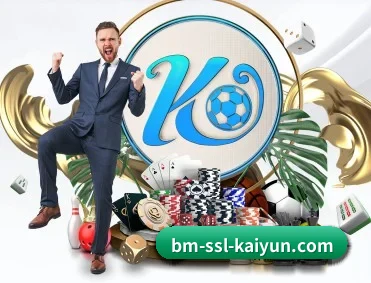 开云体育 APP | kaiyun