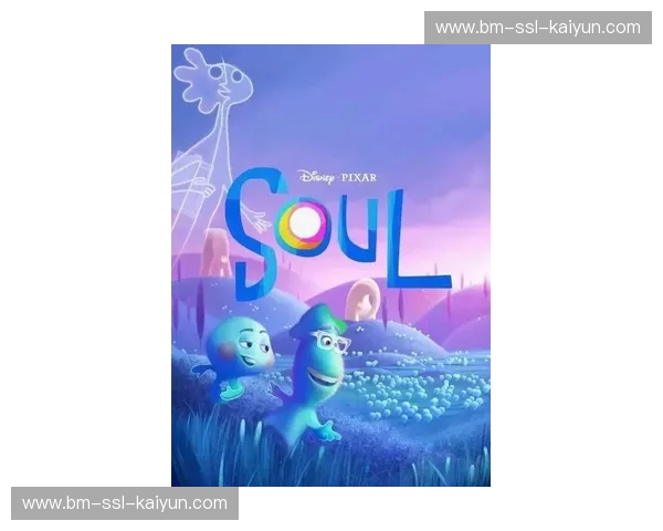 冰火之歌：当“大韩斗志”撞上“阿尔卑斯精密”——一场跨越欧亚的巅峰博弈