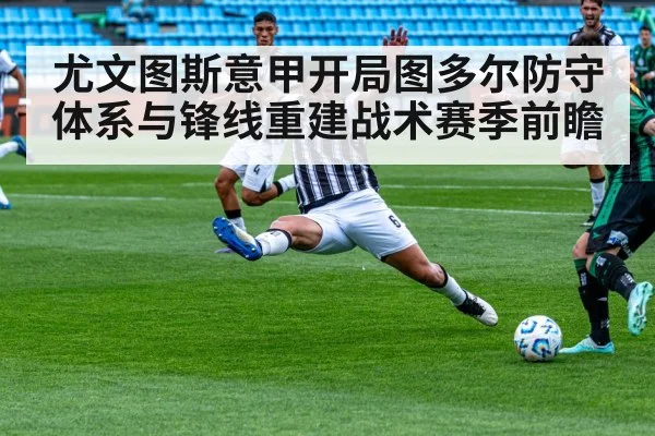 soccer striker shooting action